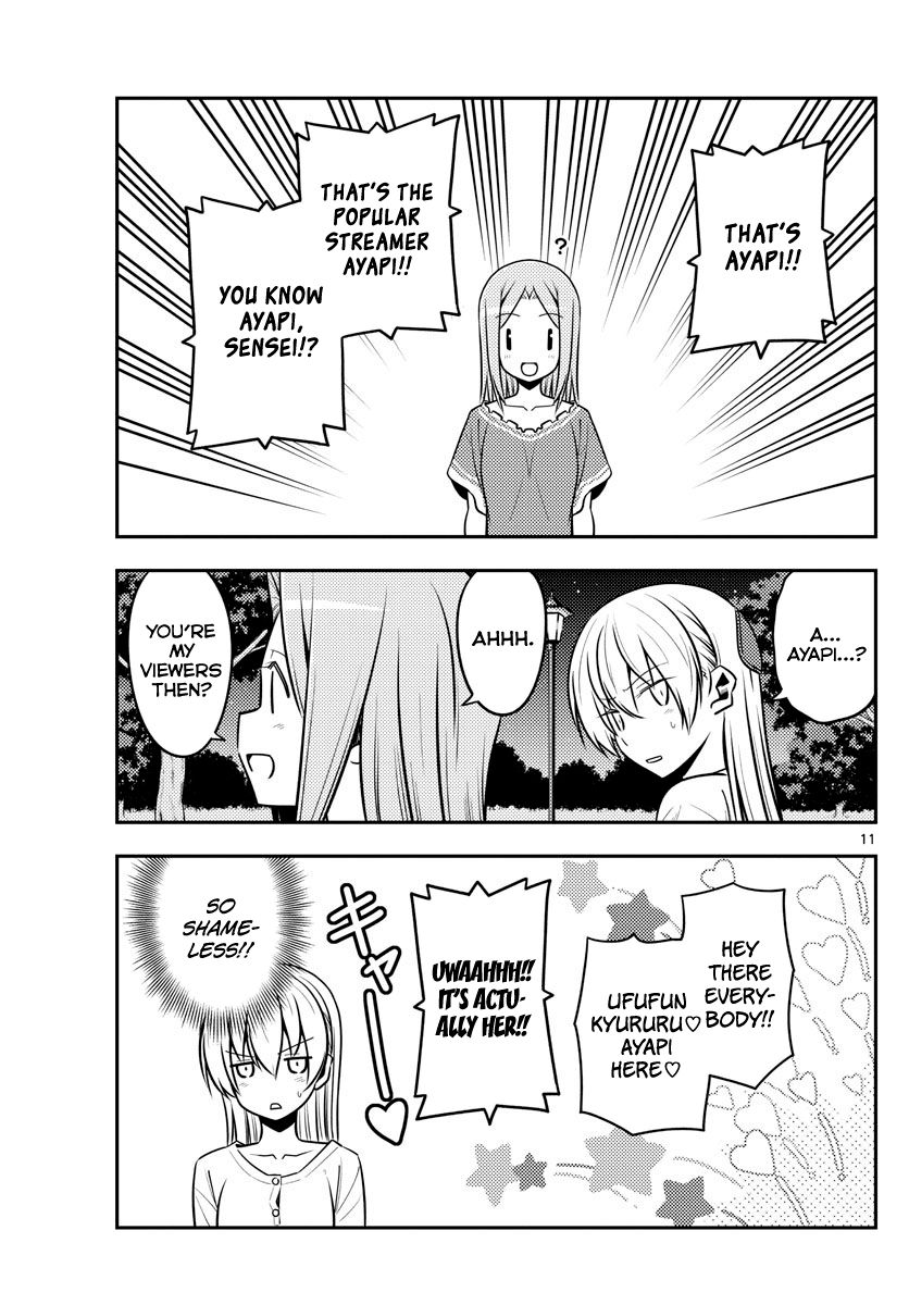 Page 11 of Chapter 125