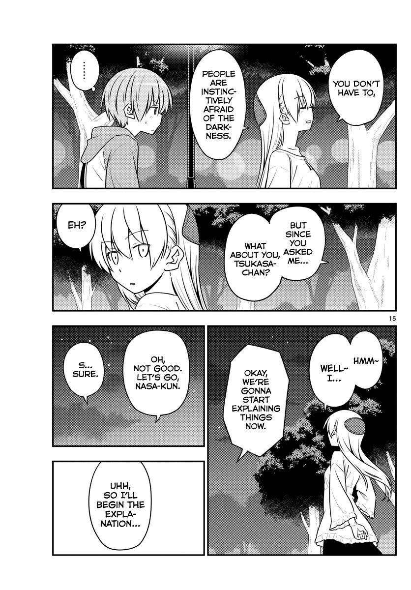 Page 15 of Chapter 125