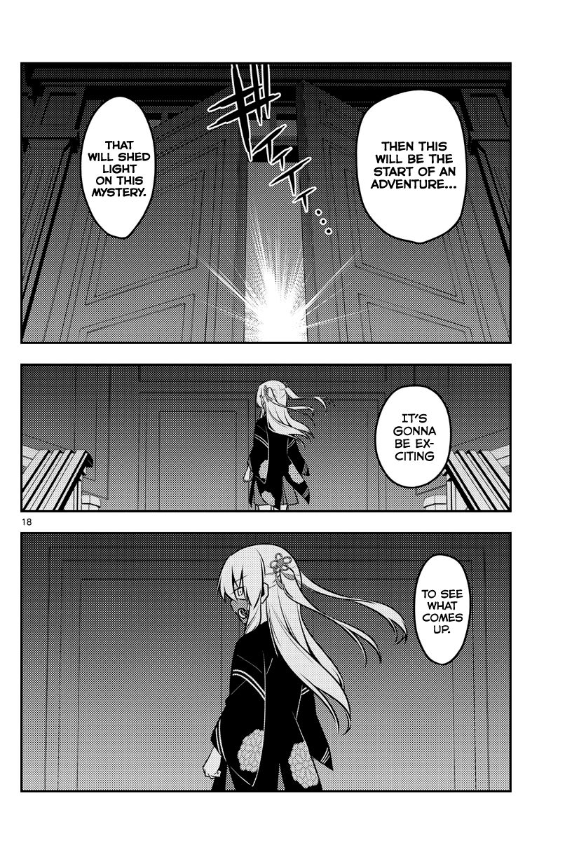 Page 18 of Chapter 125