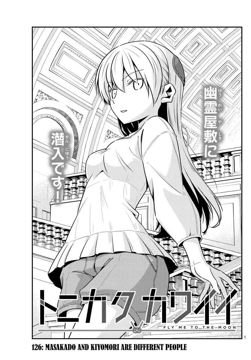 Page 1 of Chapter 126