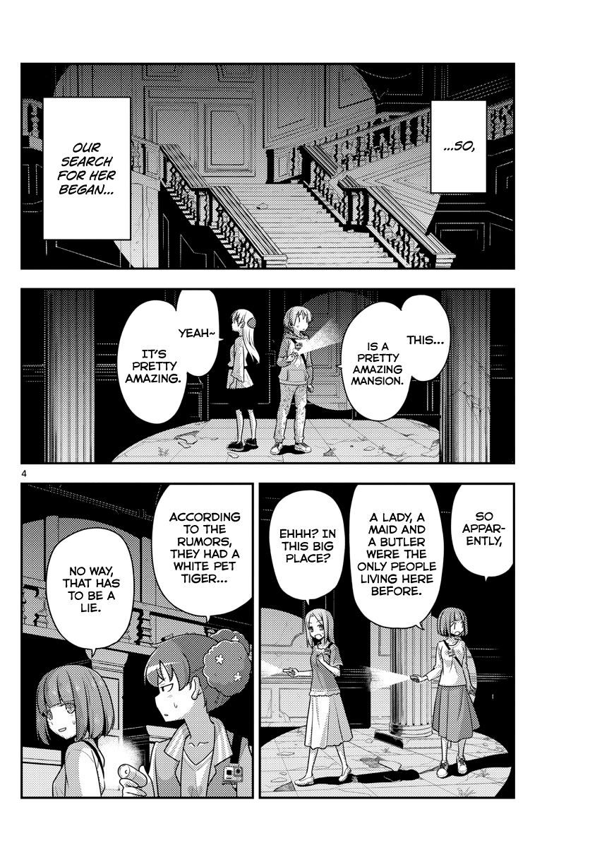 Page 4 of Chapter 126