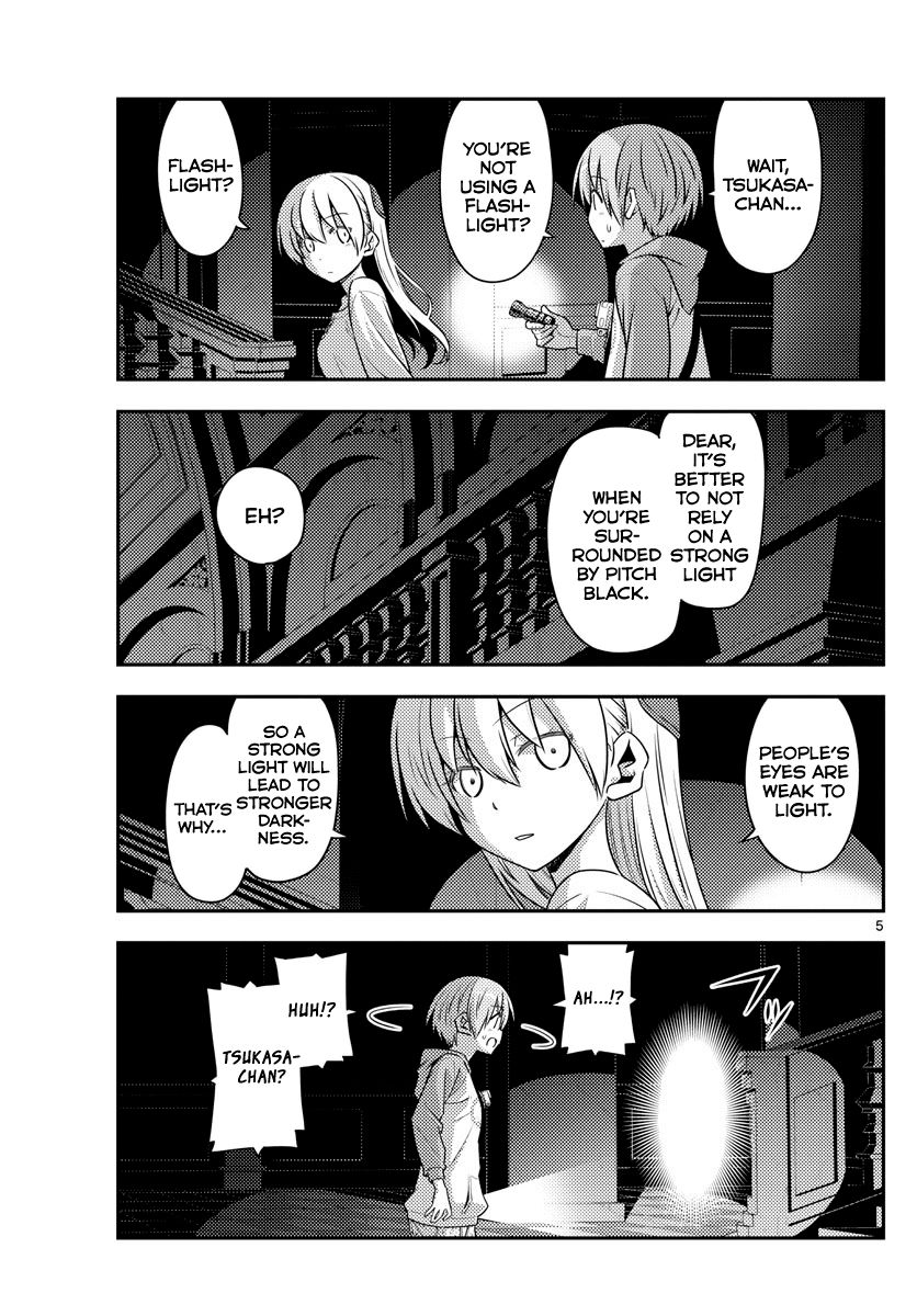 Page 5 of Chapter 126