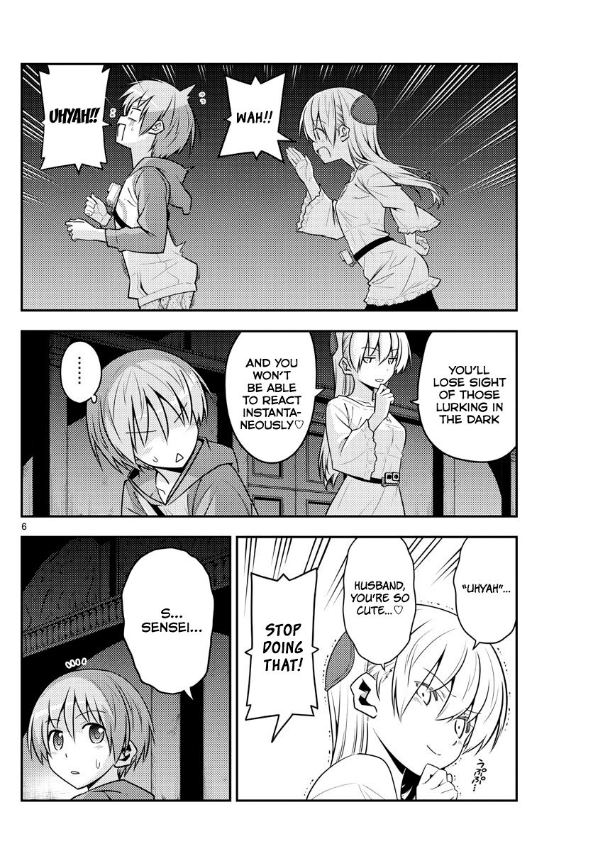 Page 6 of Chapter 126