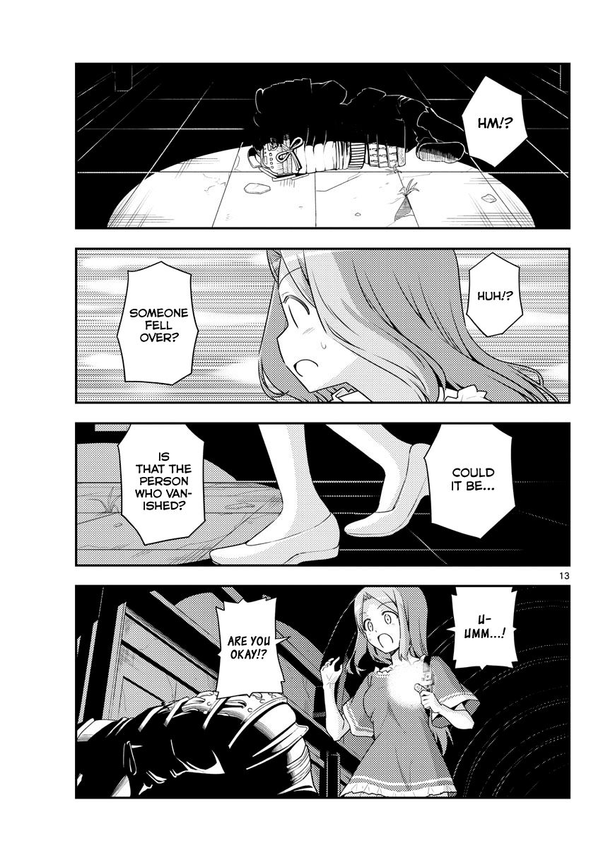 Page 13 of Chapter 126