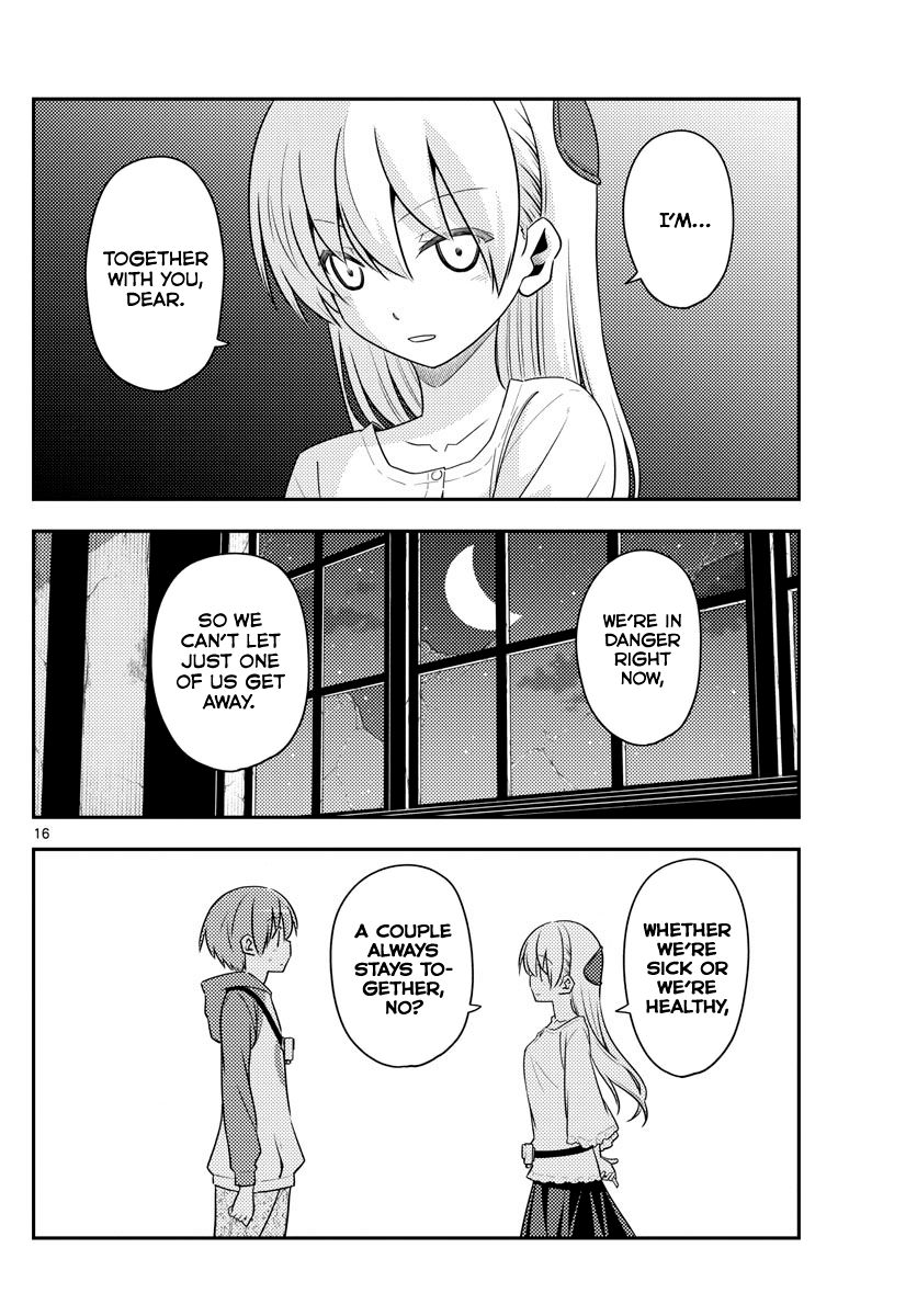 Page 16 of Chapter 126