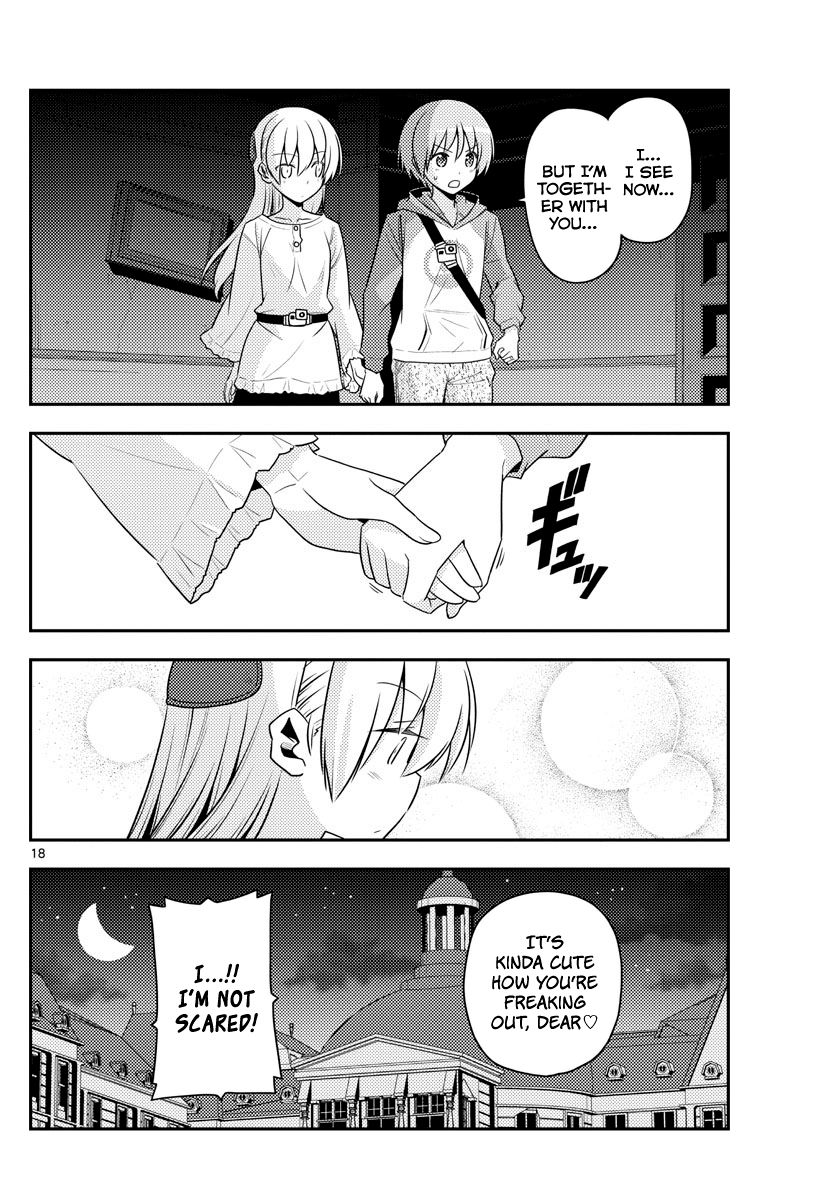 Page 18 of Chapter 126