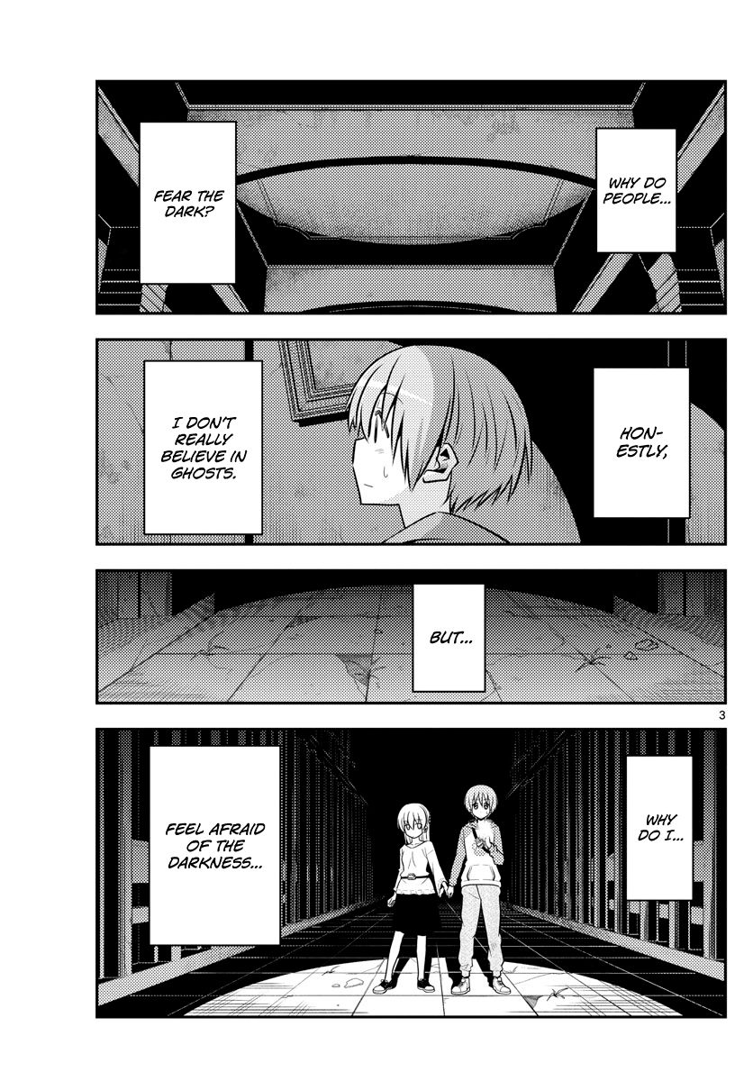 Page 3 of Chapter 127