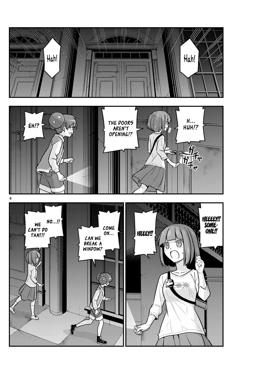 Page 4 of Chapter 127
