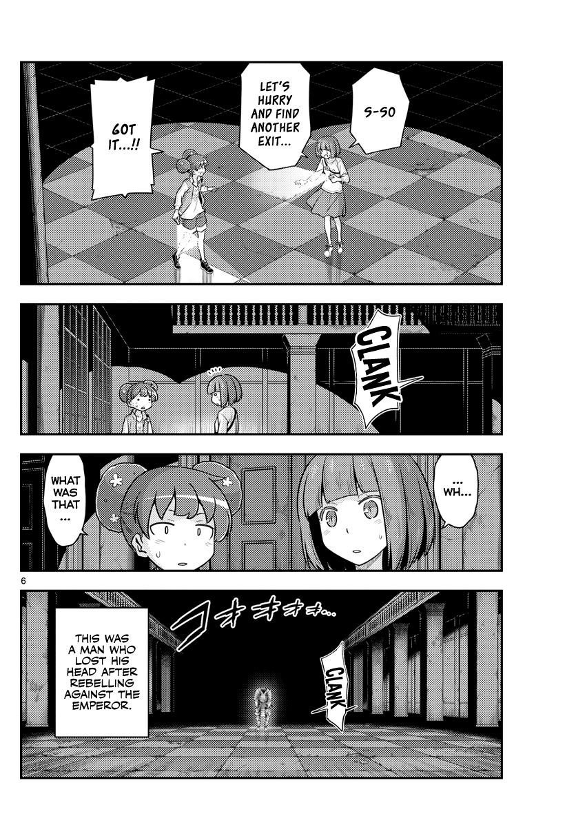Page 6 of Chapter 127