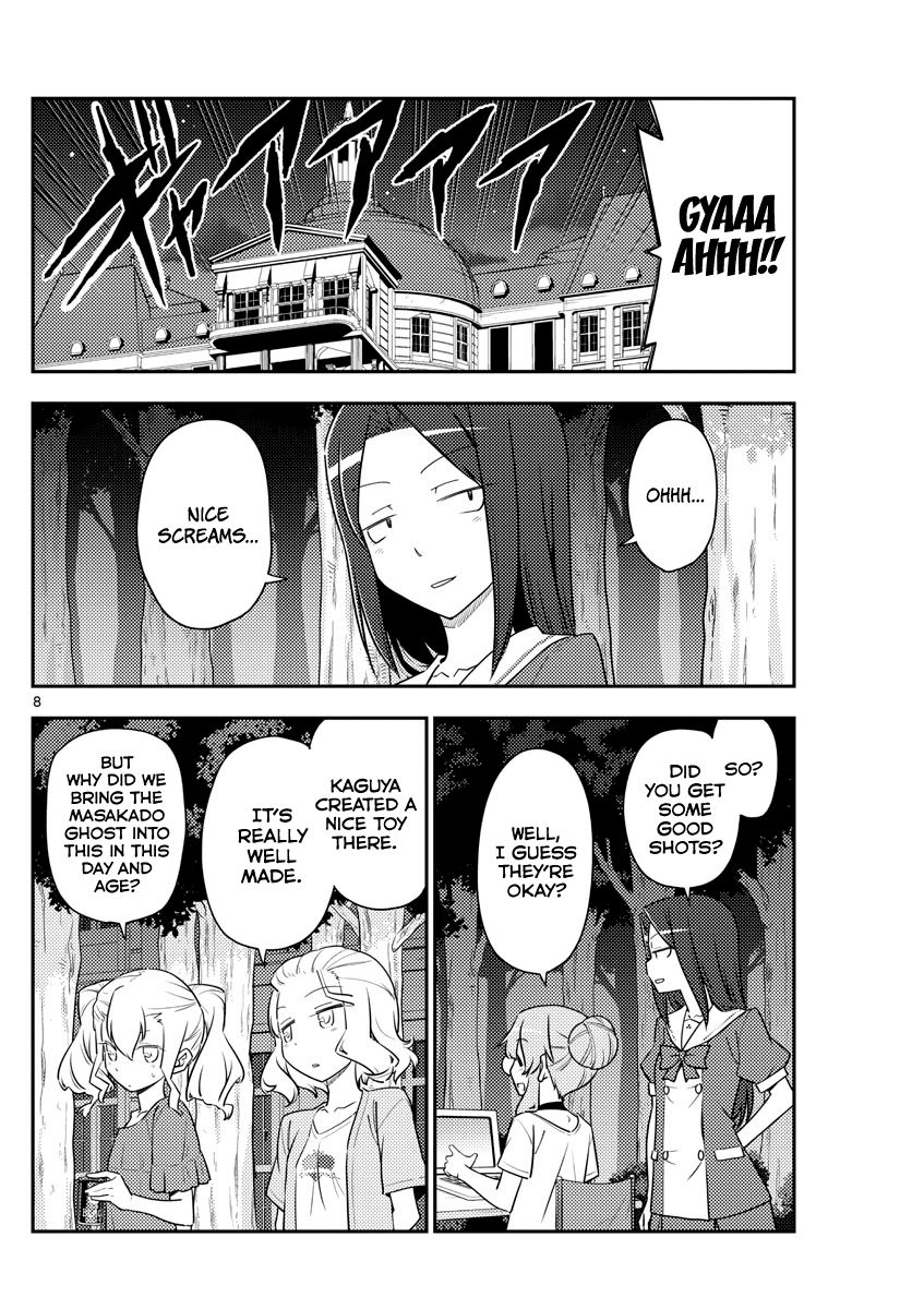Page 8 of Chapter 127