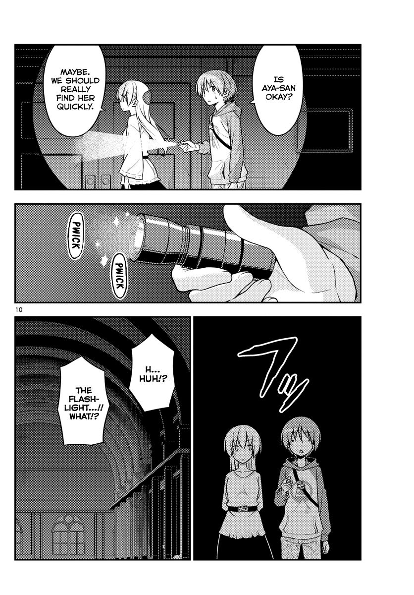 Page 10 of Chapter 127