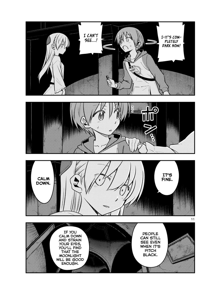 Page 11 of Chapter 127