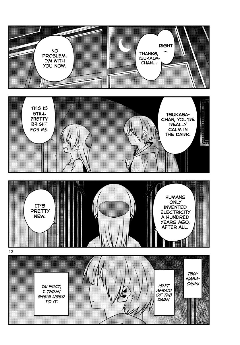 Page 12 of Chapter 127