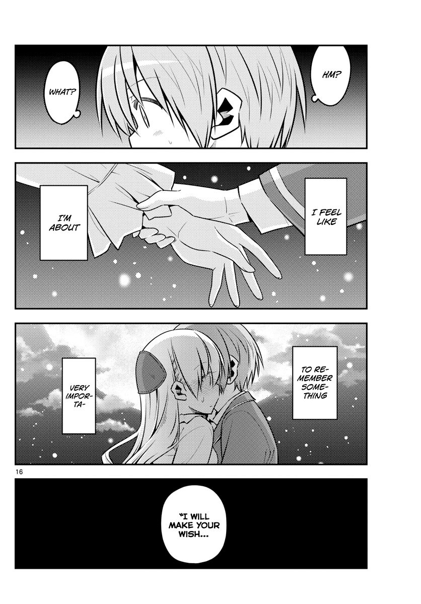Page 16 of Chapter 127