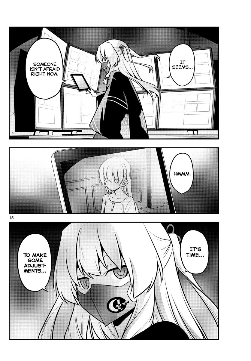 Page 18 of Chapter 127