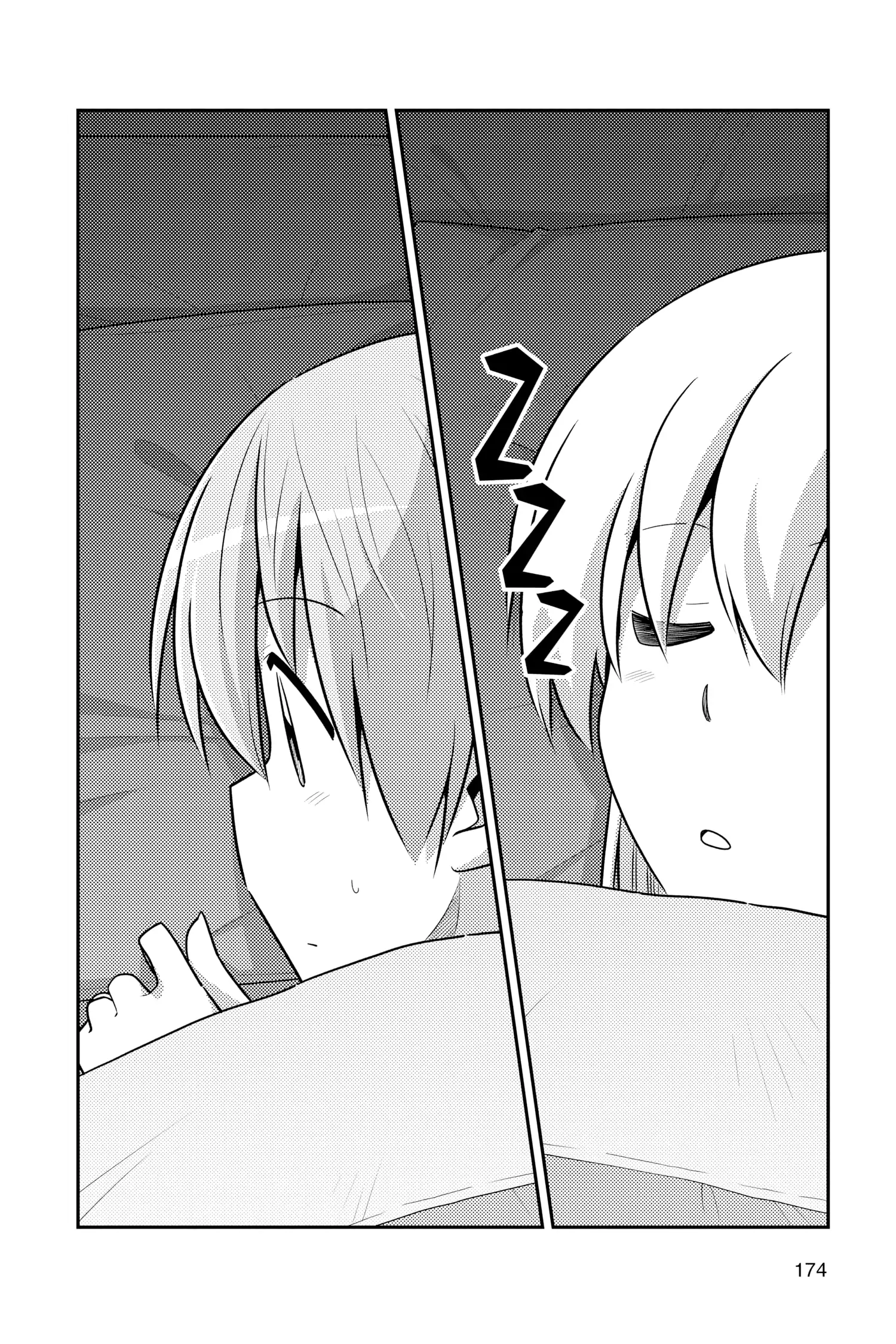 Page 2 of Chapter 127.5