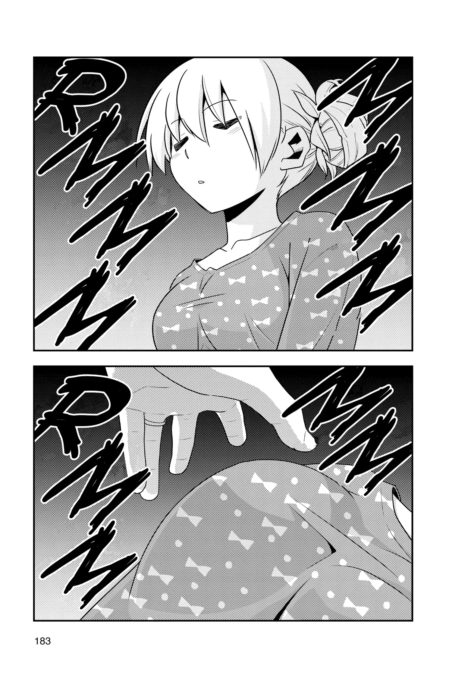 Page 11 of Chapter 127.5