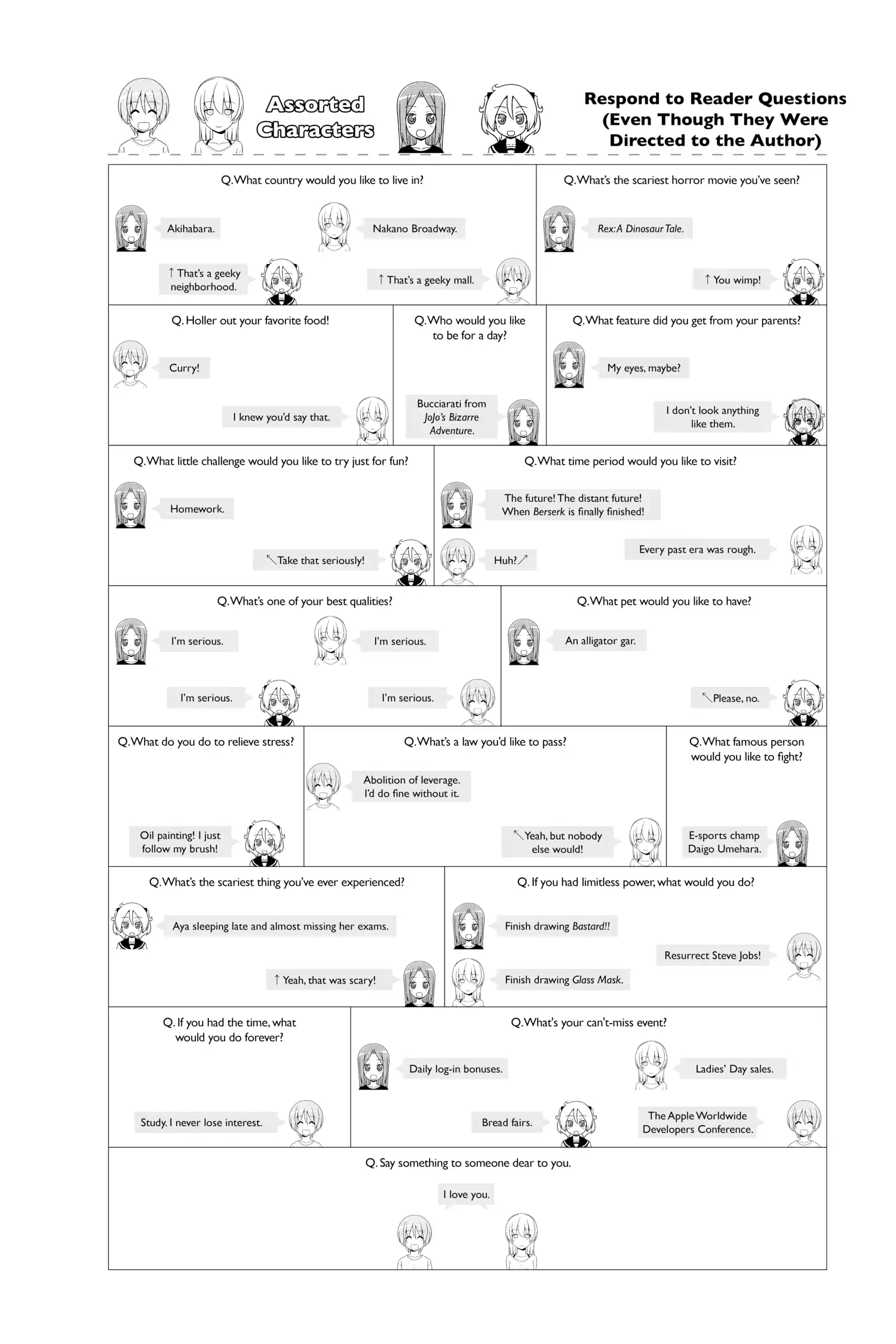 Page 20 of Chapter 127.5