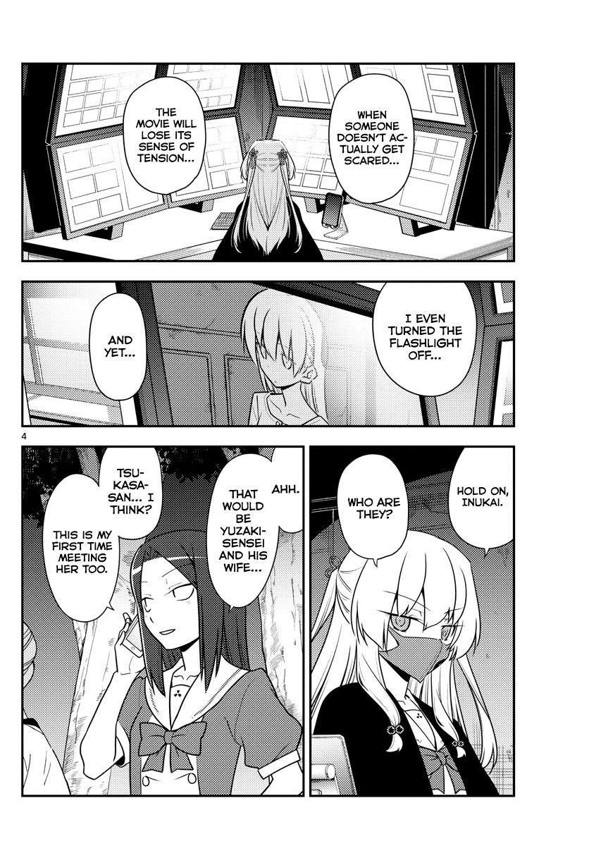 Page 4 of Chapter 128