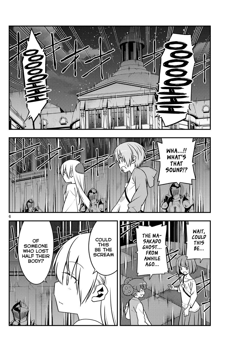 Page 6 of Chapter 128