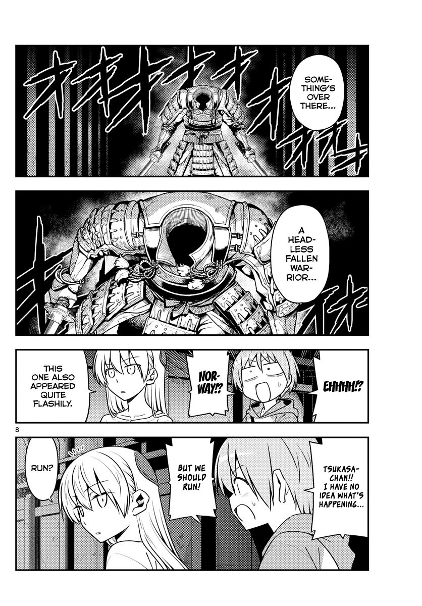 Page 8 of Chapter 128