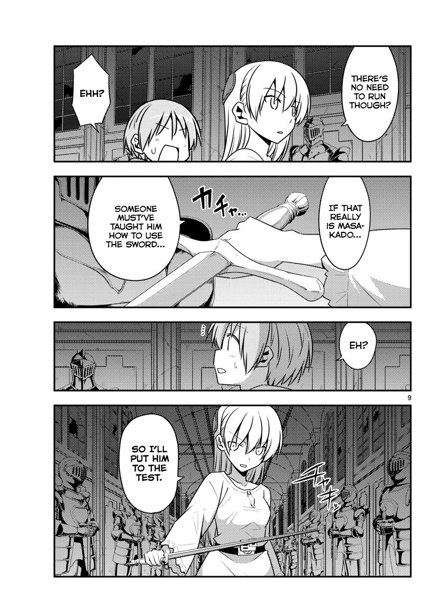 Page 9 of Chapter 128