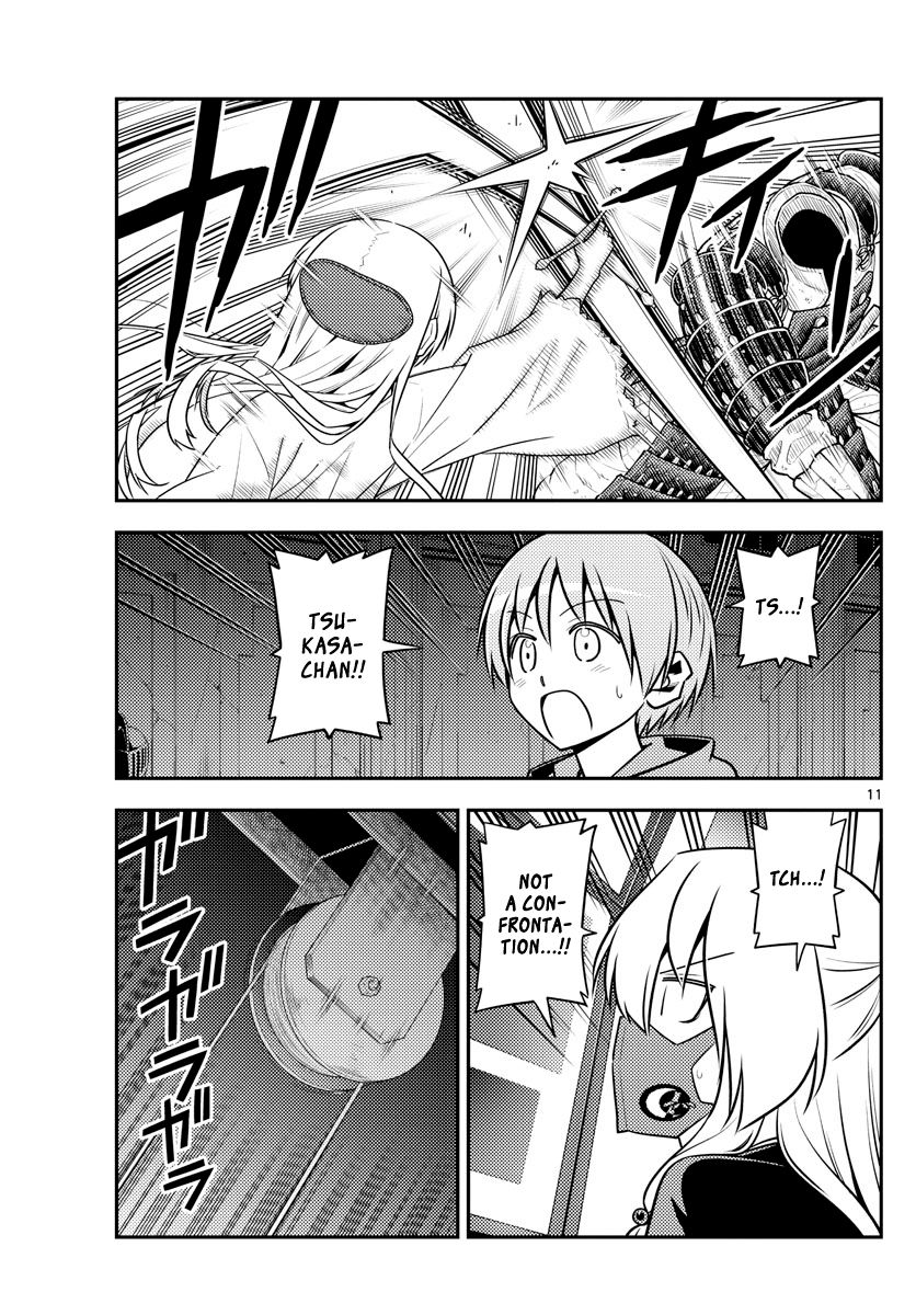 Page 11 of Chapter 128