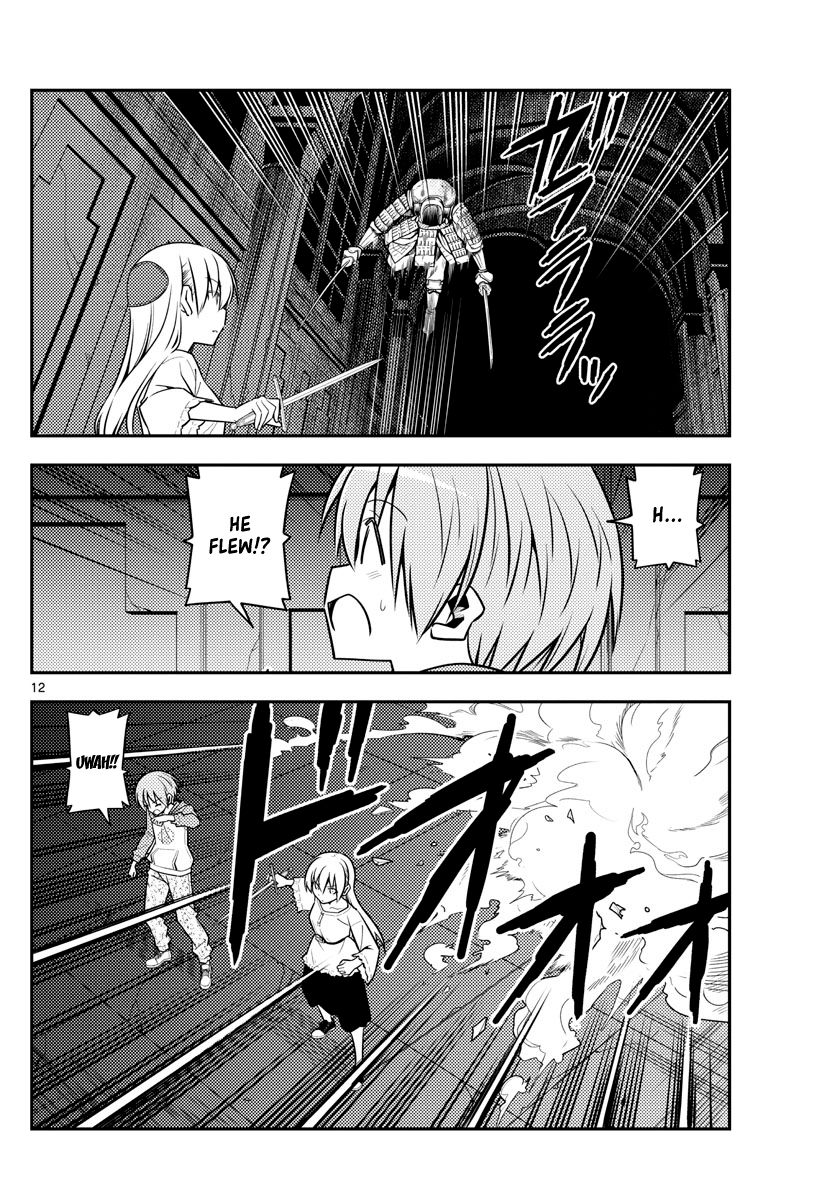 Page 12 of Chapter 128