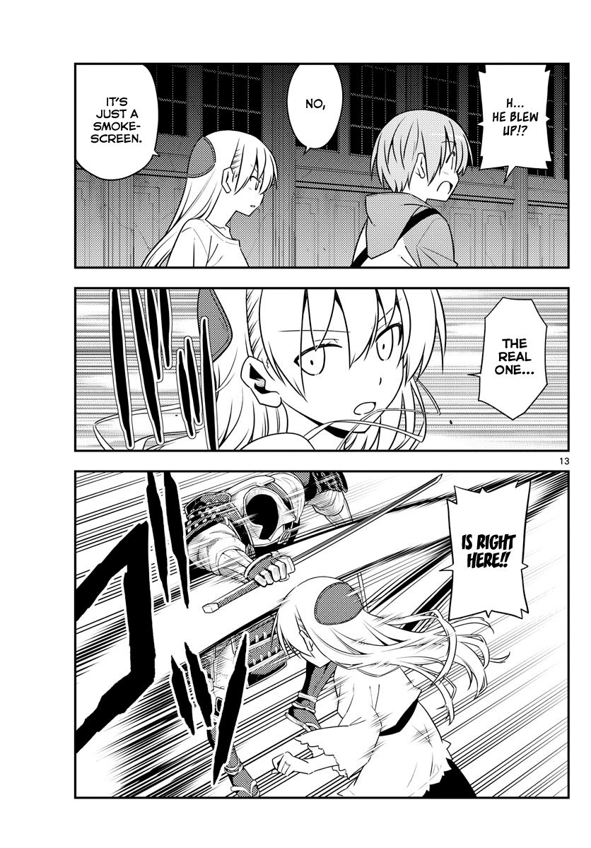 Page 13 of Chapter 128