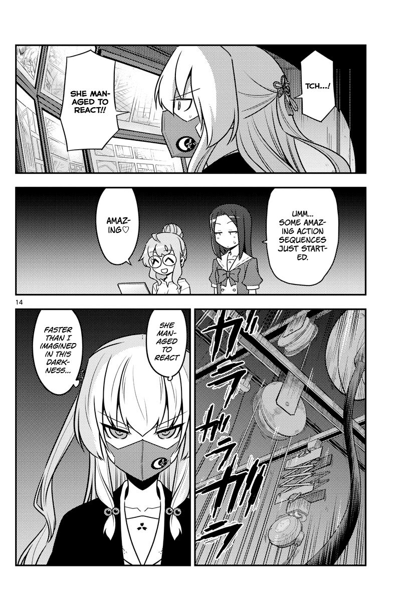 Page 14 of Chapter 128
