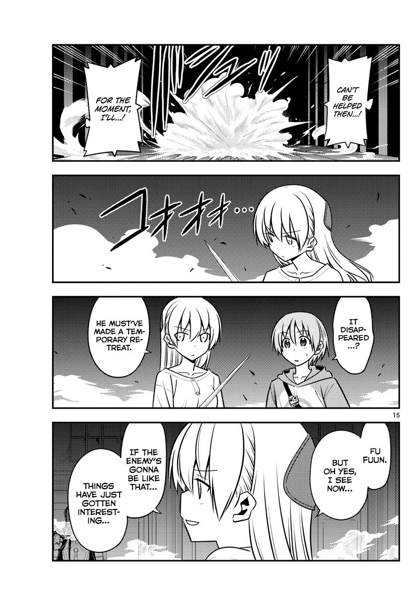 Page 15 of Chapter 128