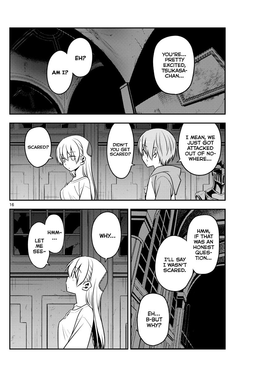 Page 16 of Chapter 128