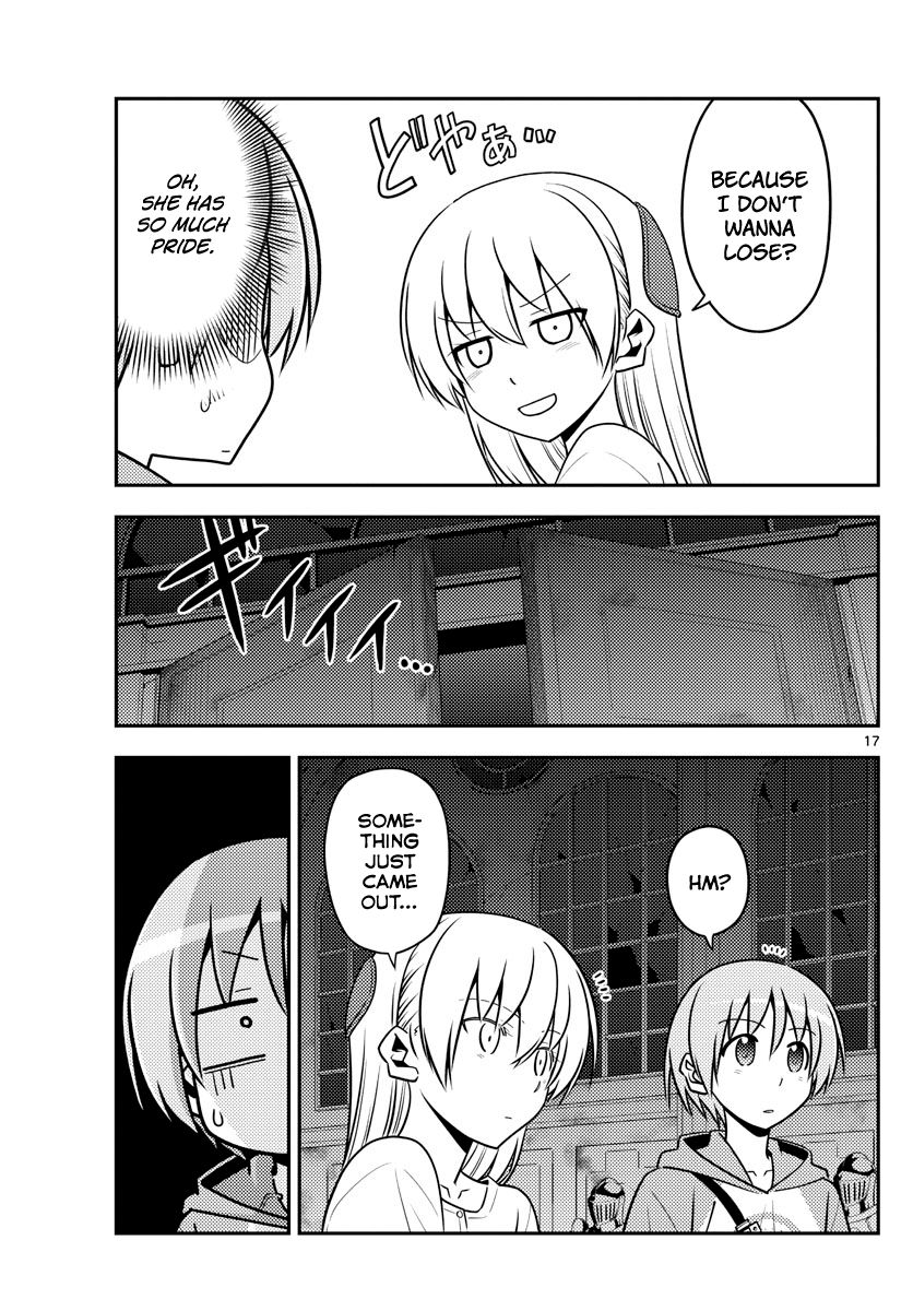 Page 17 of Chapter 128