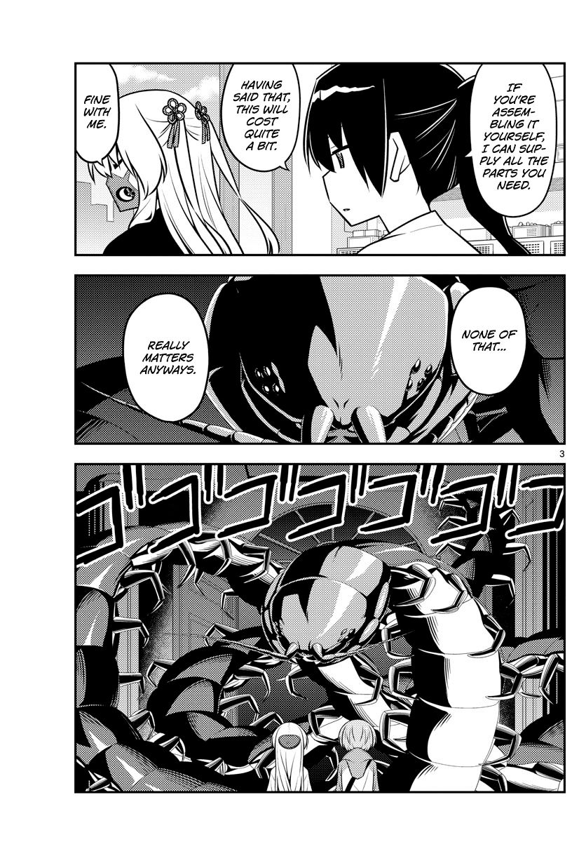 Page 3 of Chapter 129