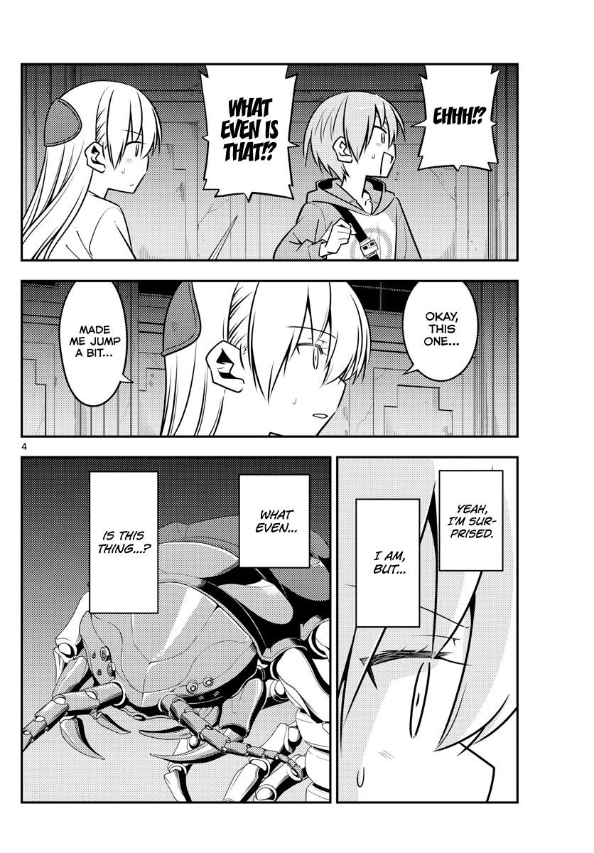 Page 4 of Chapter 129