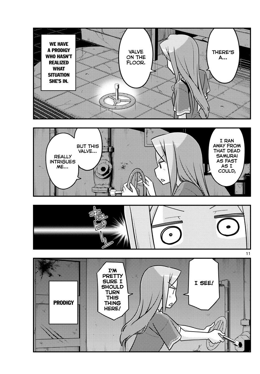 Page 11 of Chapter 129