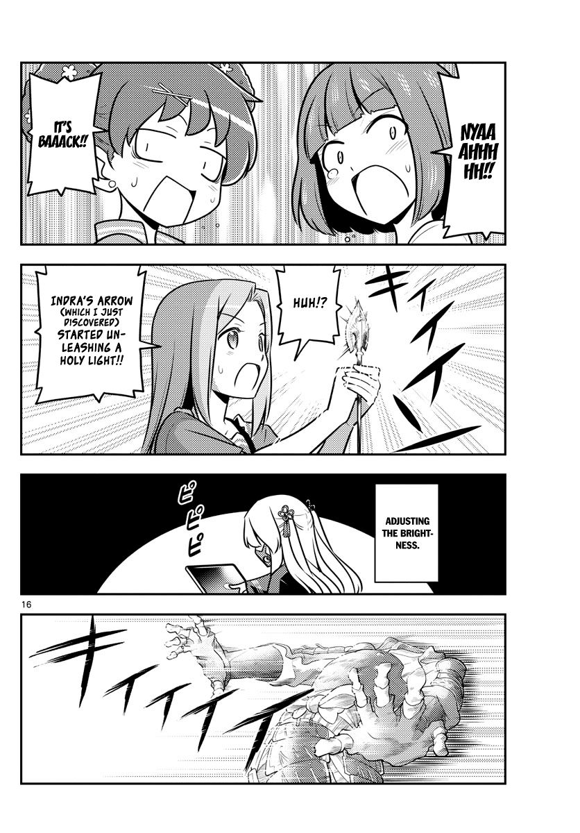 Page 16 of Chapter 129