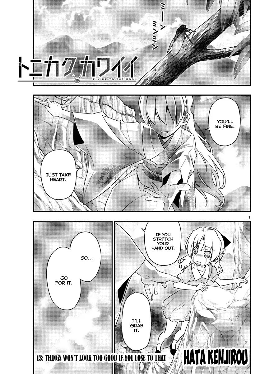 Page 1 of Chapter 13