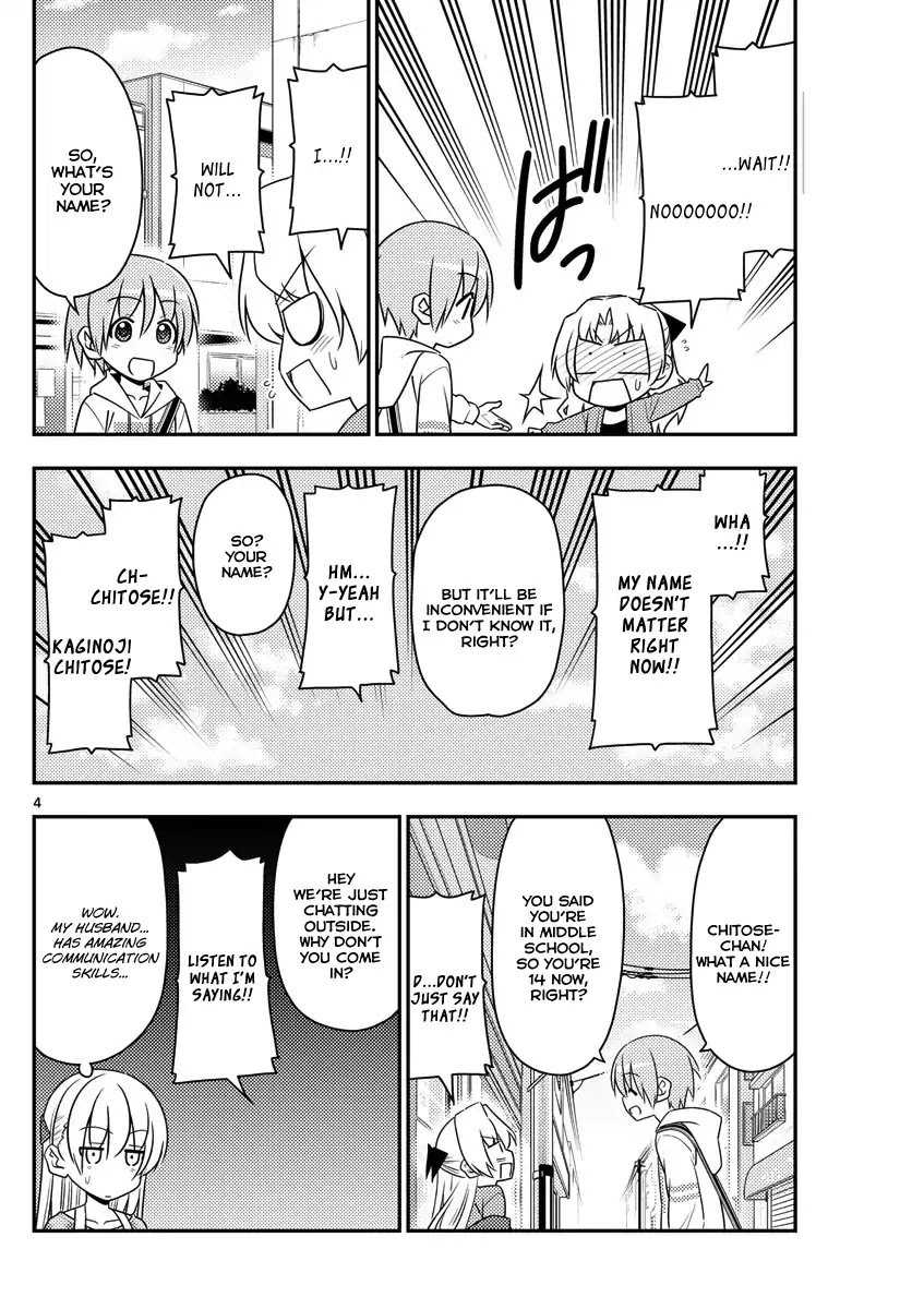 Page 4 of Chapter 13