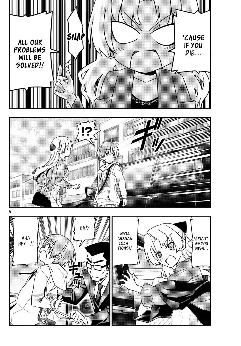 Page 8 of Chapter 13