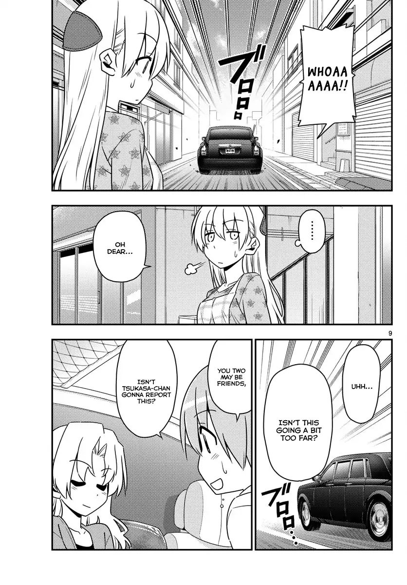Page 9 of Chapter 13