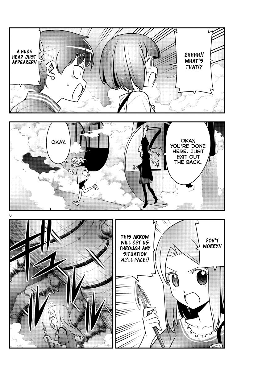 Page 6 of Chapter 130