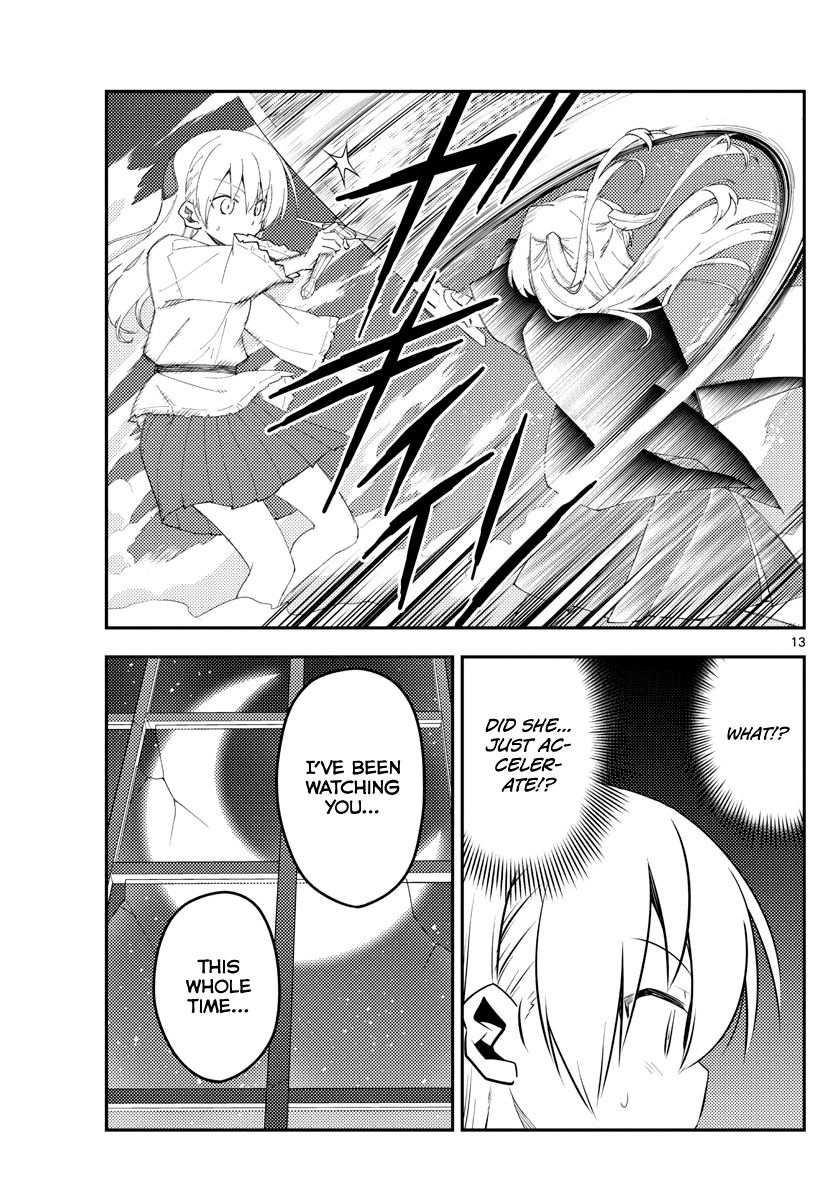 Page 13 of Chapter 130