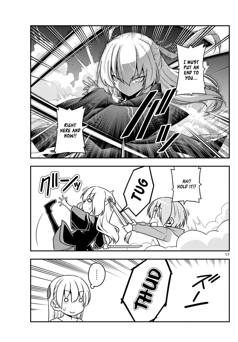 Page 17 of Chapter 130