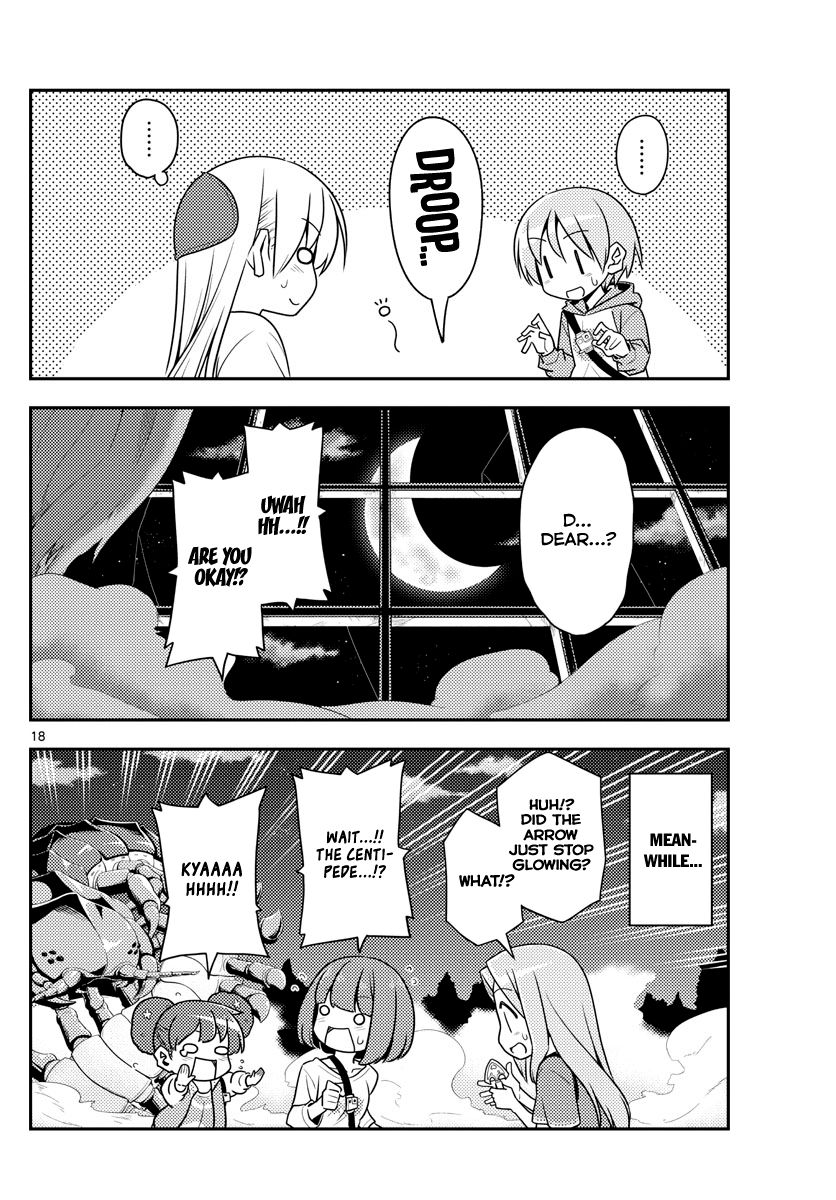 Page 18 of Chapter 130