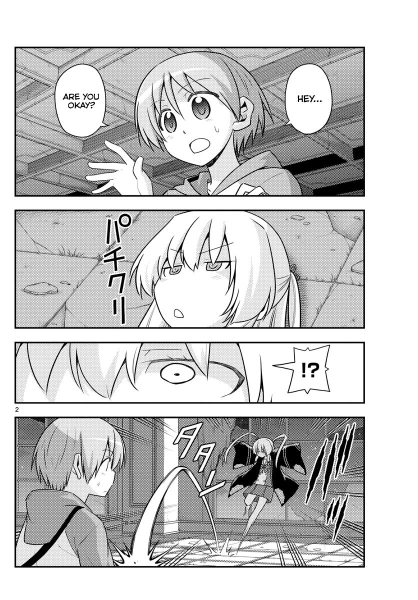 Page 2 of Chapter 131