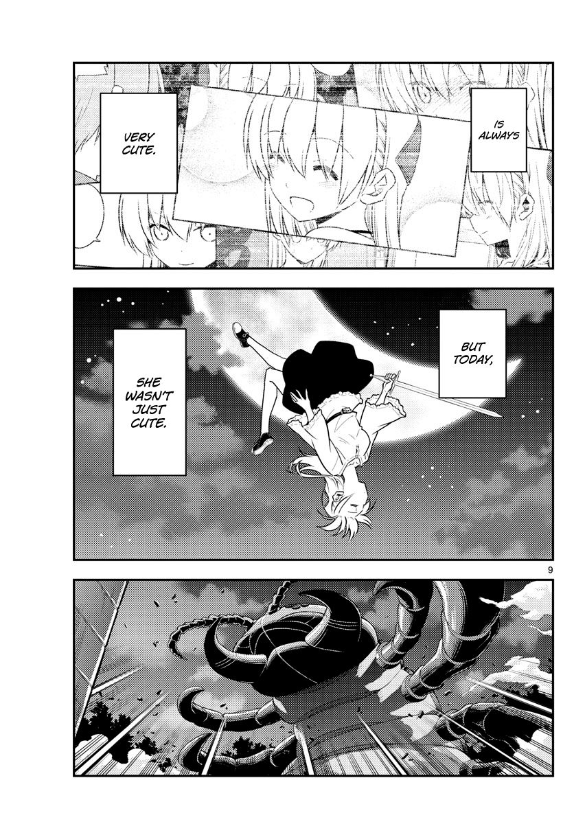 Page 9 of Chapter 131