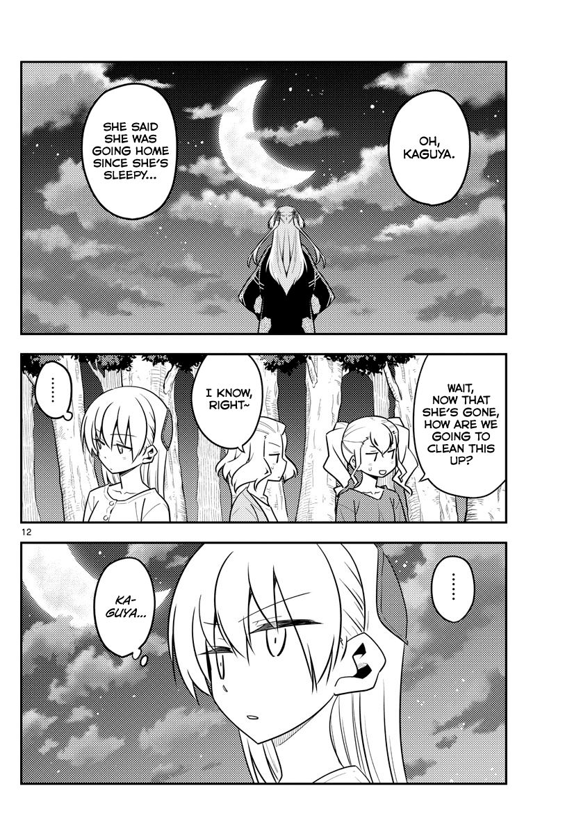 Page 12 of Chapter 131