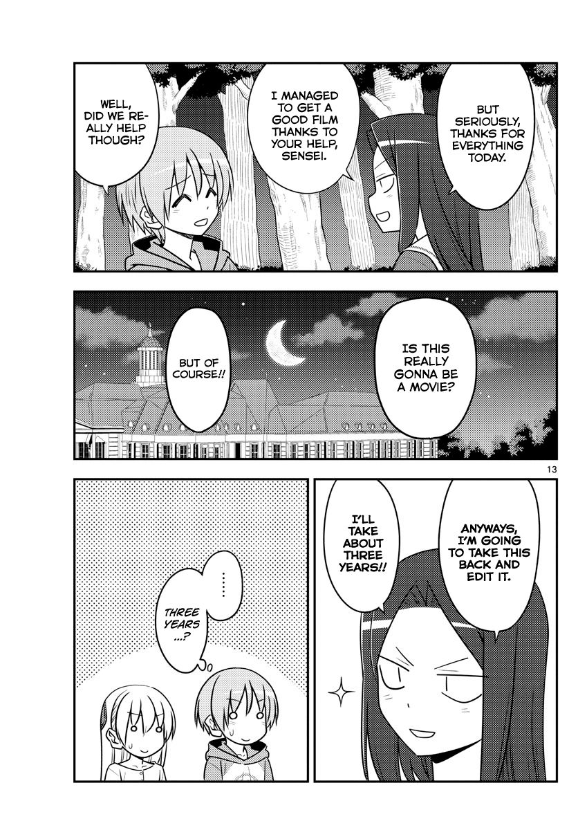 Page 13 of Chapter 131