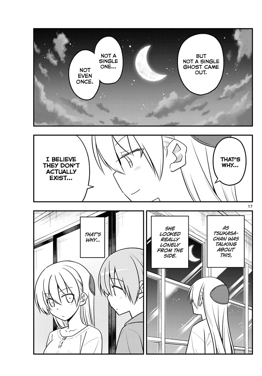 Page 17 of Chapter 131